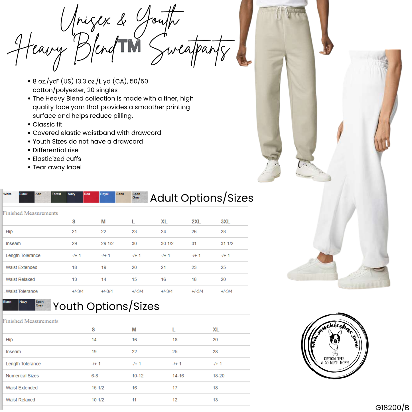 Mavs- Mavericks Sweatpants for Youth and Adults